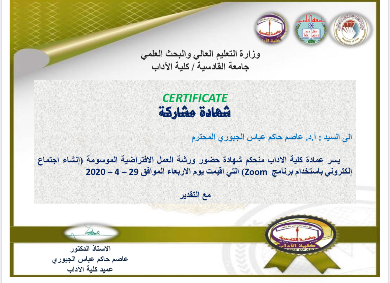 C63DB4FB FA79 4FC2 B3E0 DB79459C638F