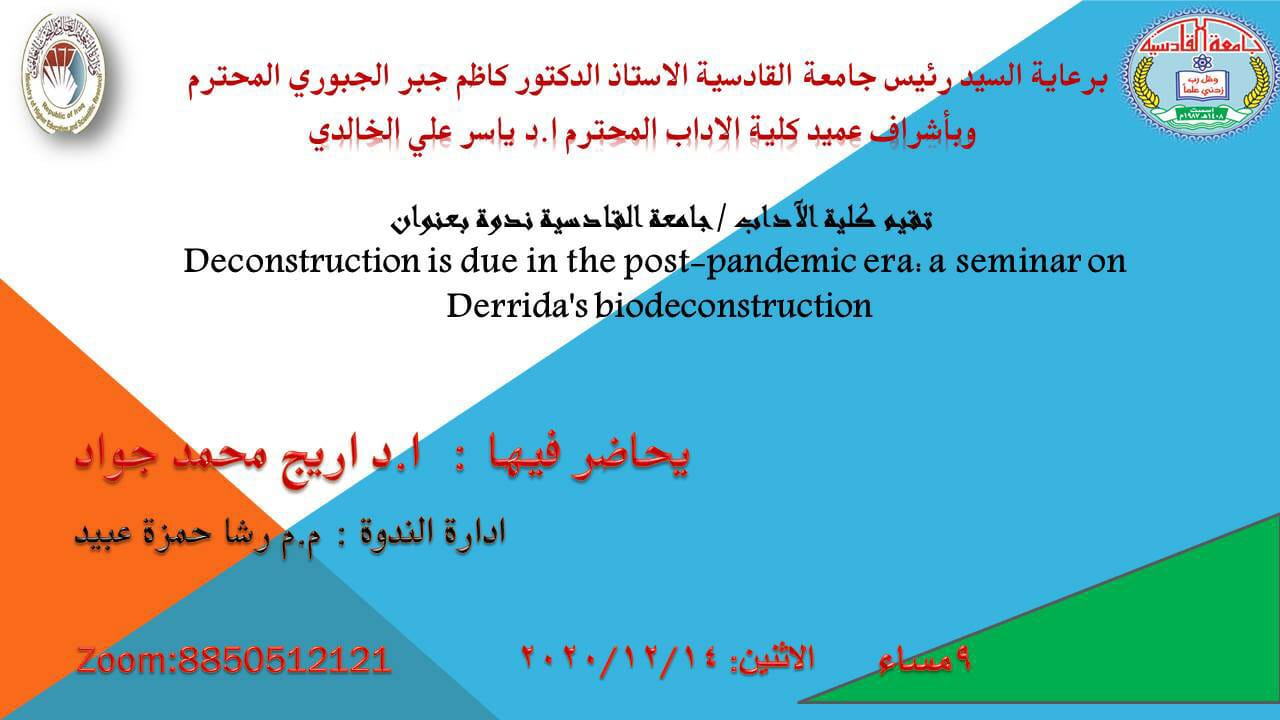 IMG 20201218 WA0008