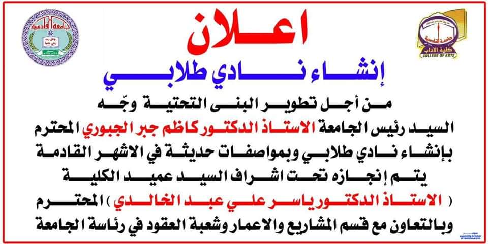 IMG 20210731 WA0000