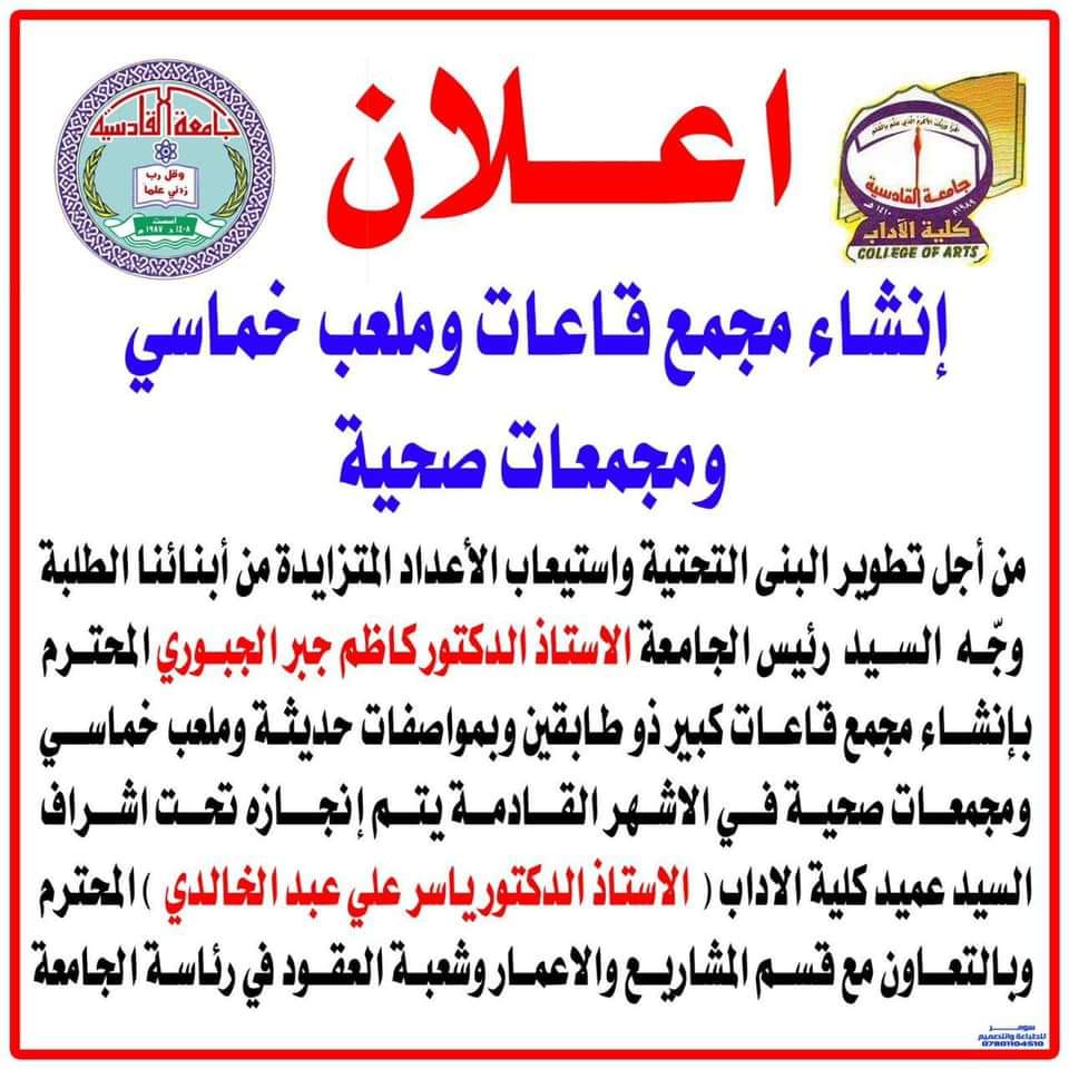 IMG 20210801 WA0000