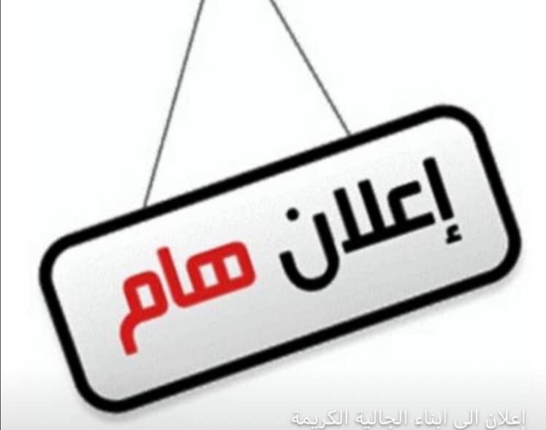 Screenshot ٢٠٢١٠٨٠٨ ٢١٠٥٥٨