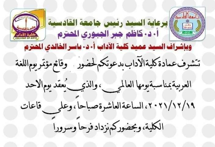 IMG 20211217 WA0000