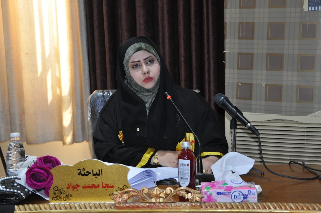 IMG 20230920 WA0005