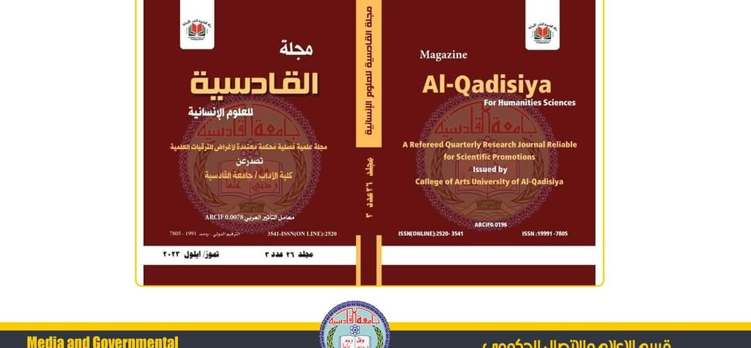 IMG 20231114 WA0003 1080x500