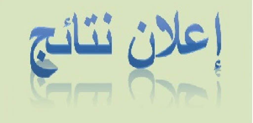 20200305 053448 200 1024x500