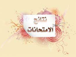 تنزيل 1