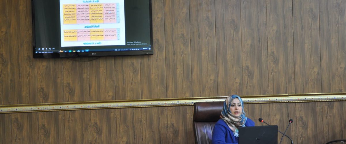 IMG 20240202 WA0023 1 1200x500