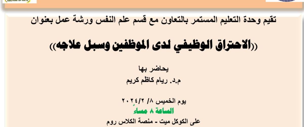 IMG 20240207 WA0002 1200x500
