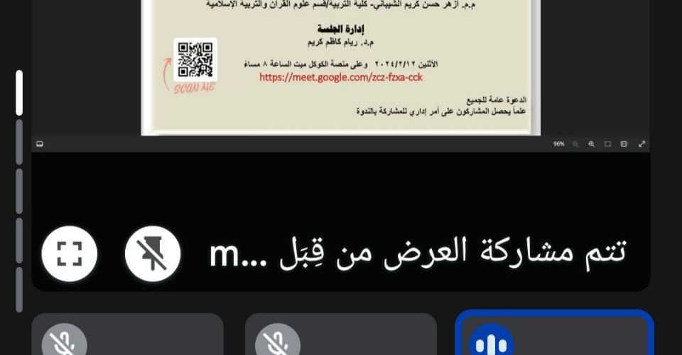 IMG 20240213 WA0002 1 960x500