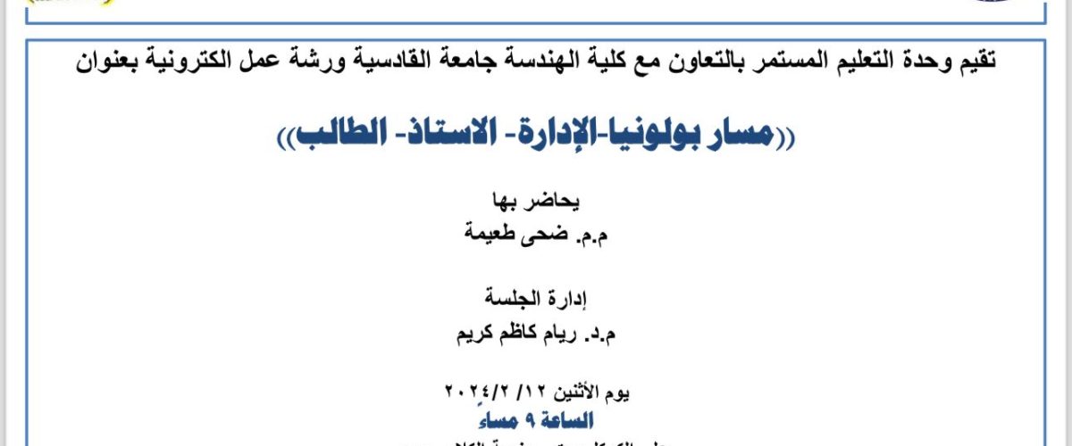 IMG 20240213 WA0005 1200x500