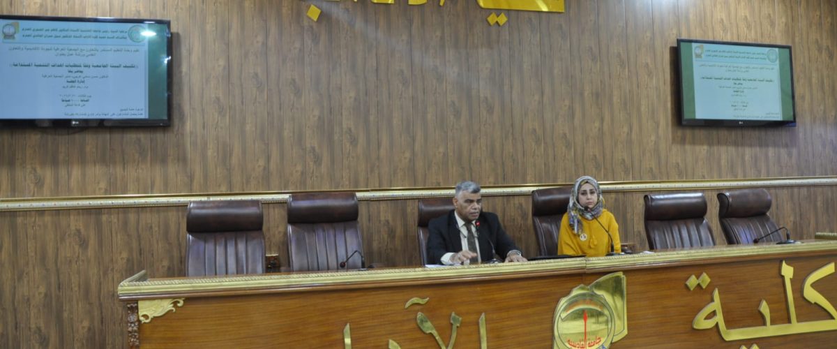 IMG 20240221 WA0008 1200x500