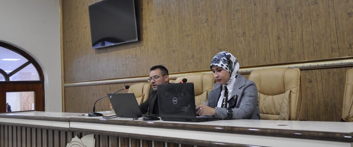 IMG 20240222 WA0051 1200x500