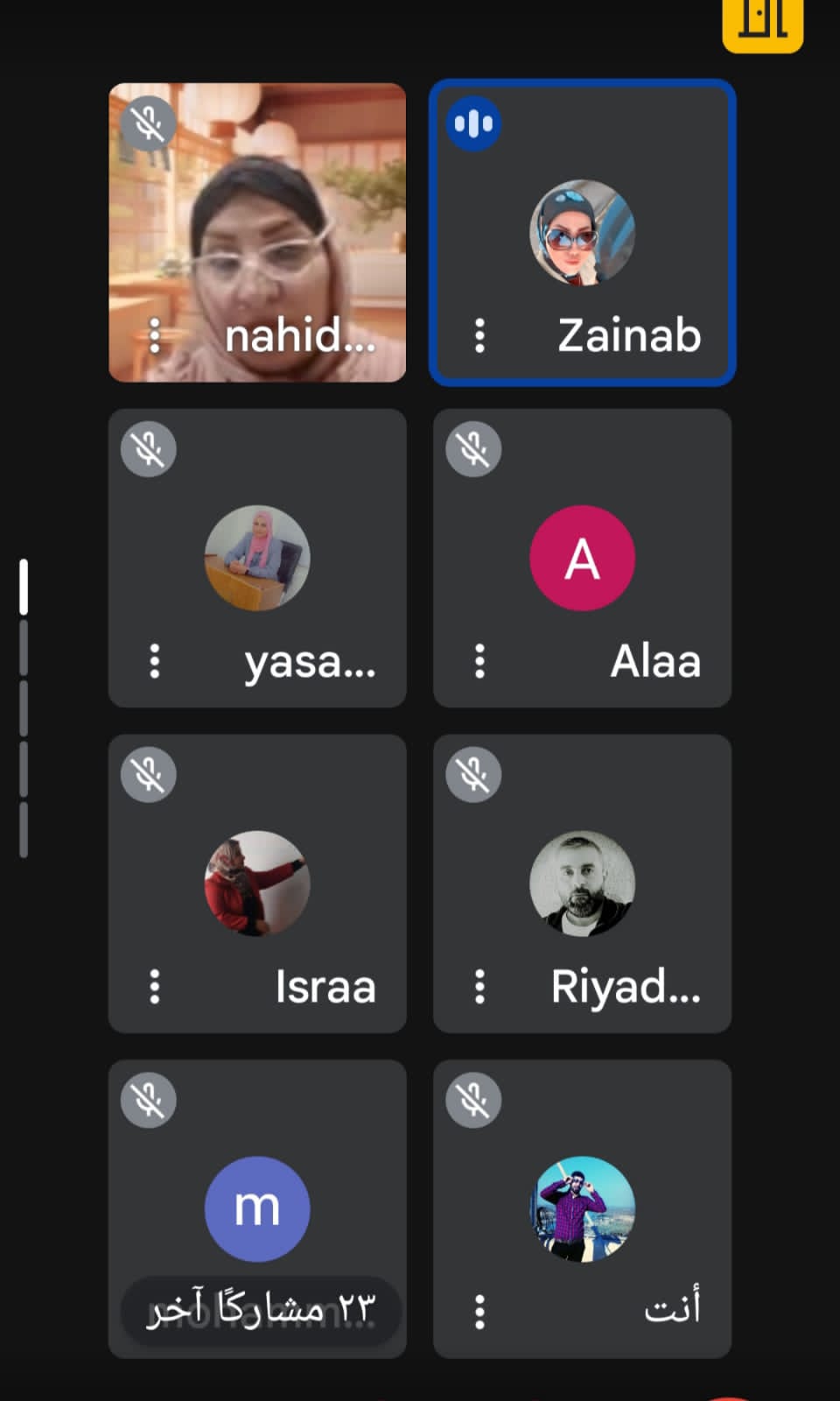 IMG 20240428 WA0010