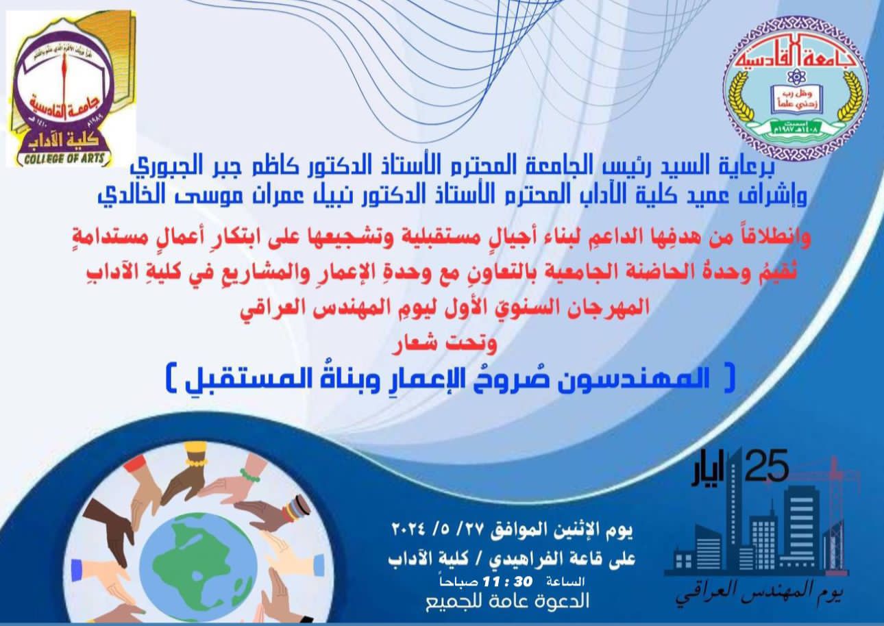 IMG 20240526 WA0000