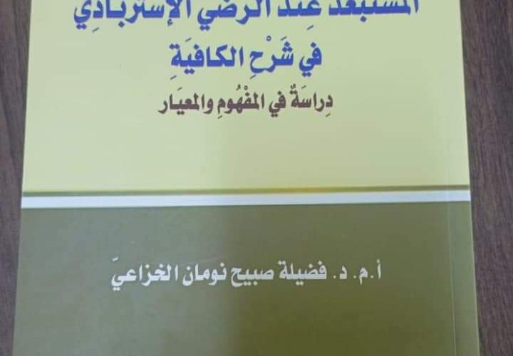 IMG 20240622 WA0042 720x500