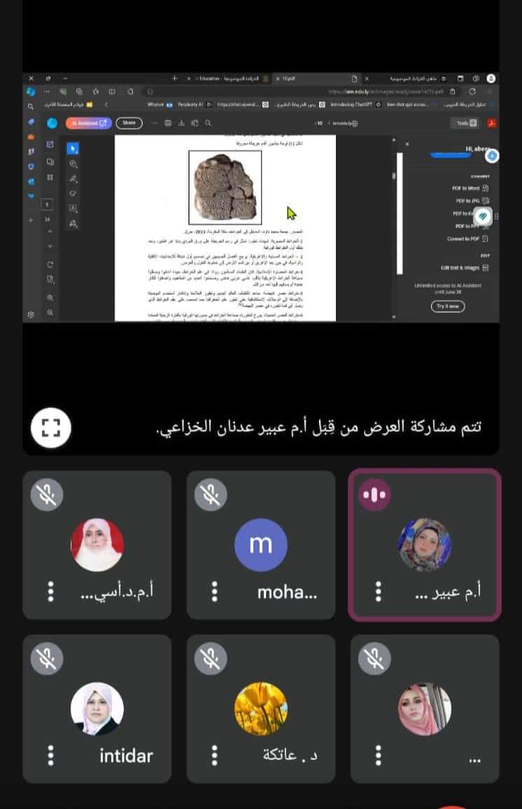IMG 20240701 WA0003