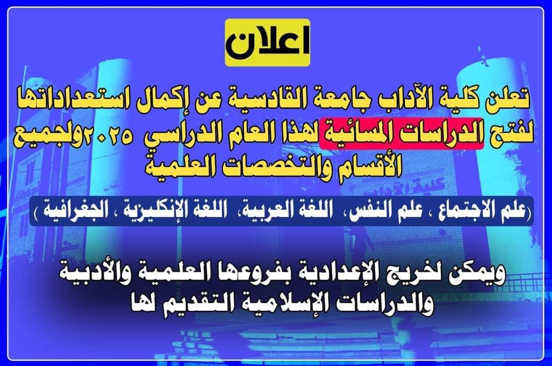 FB IMG 1725030599823