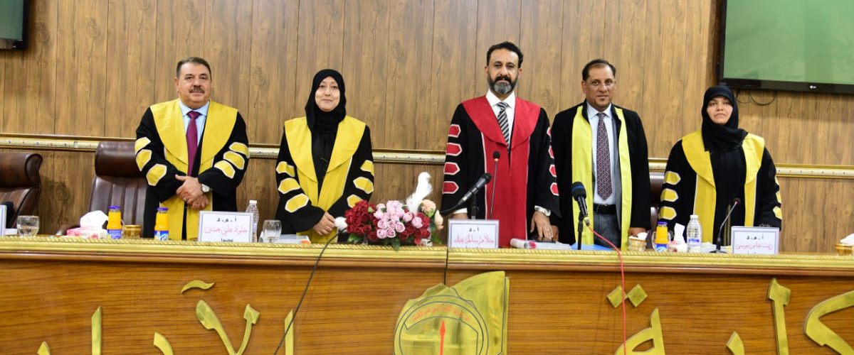 IMG 20240828 WA0012 1200x500