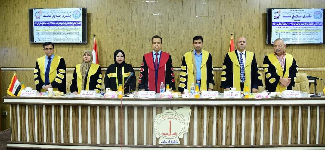 IMG 20240831 WA0001 1080x500