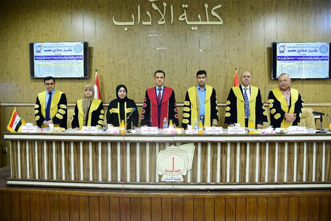 IMG 20240831 WA0001