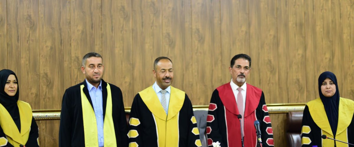 IMG 20240831 WA0002 1200x500