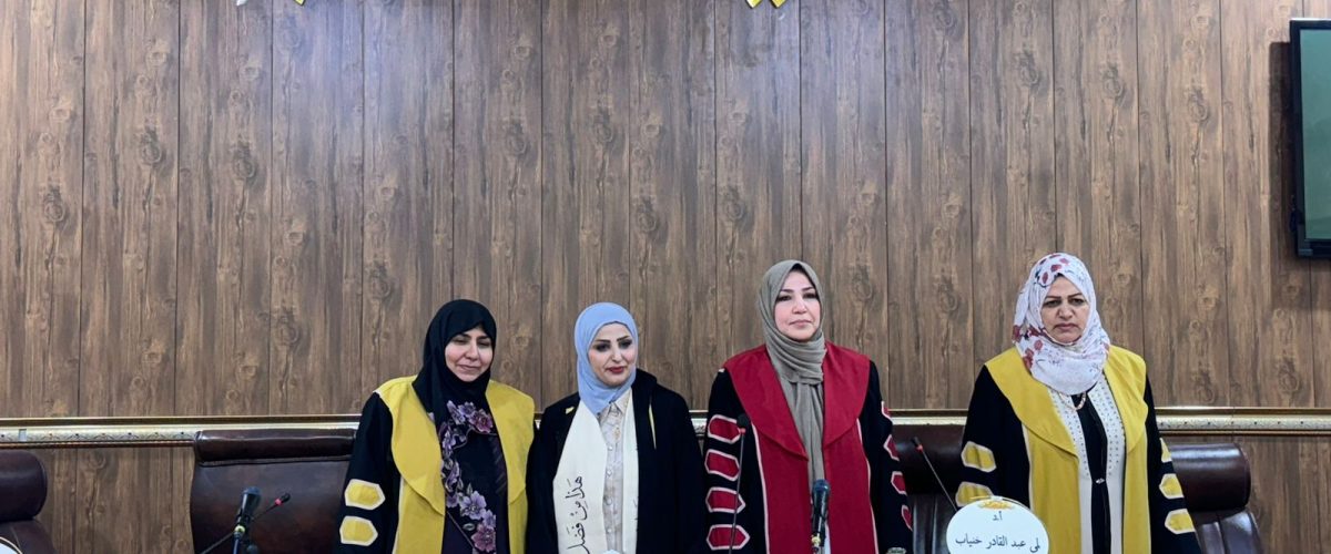 IMG 20240916 WA0001 1200x500