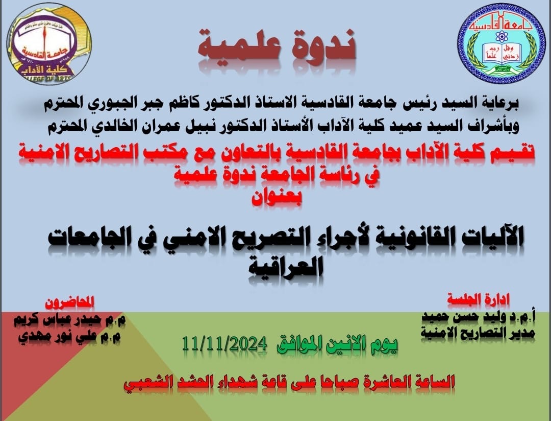 B09be80a ab39 4609 bf93 5e7ef4beffcf