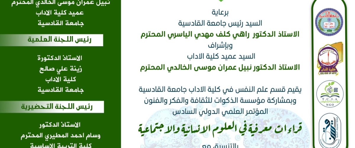 0dca92e4 4eb1 4529 bcee 80973612edb6 1200x500