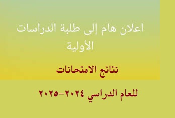 Images اعلانصص