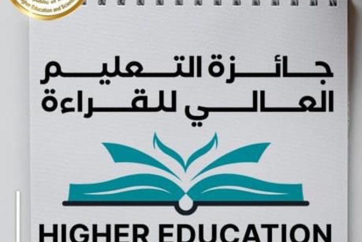 IMG 3741 746x500