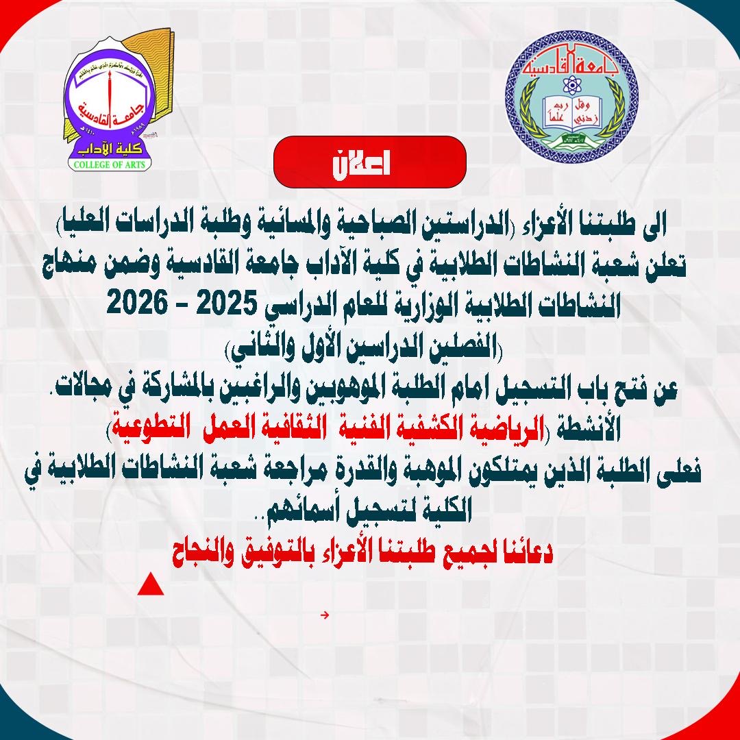 C1601c40 7e46 4cff b0eb b868ebbc13e4